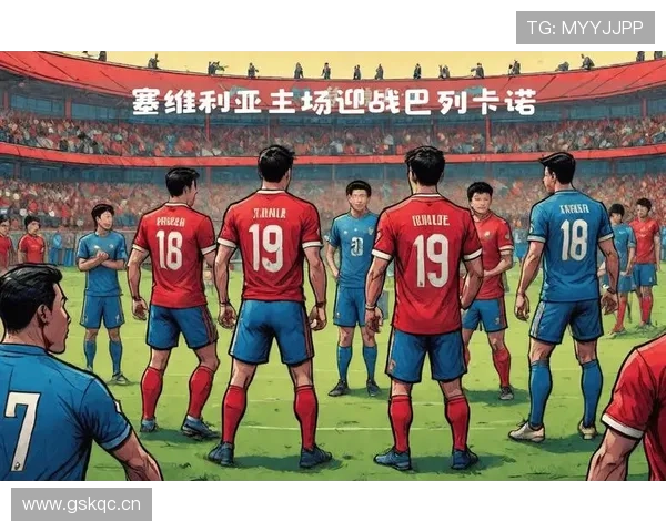 巴列卡诺战术解析