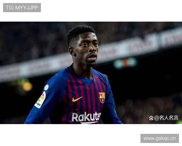 登贝莱西甲主力身份下的俱乐部荣誉突破分析