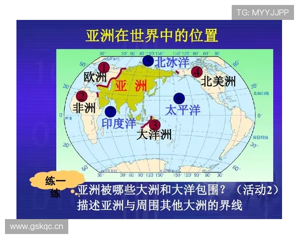 利雅得新月亚洲实力已体现，争冠形势面临变化考验