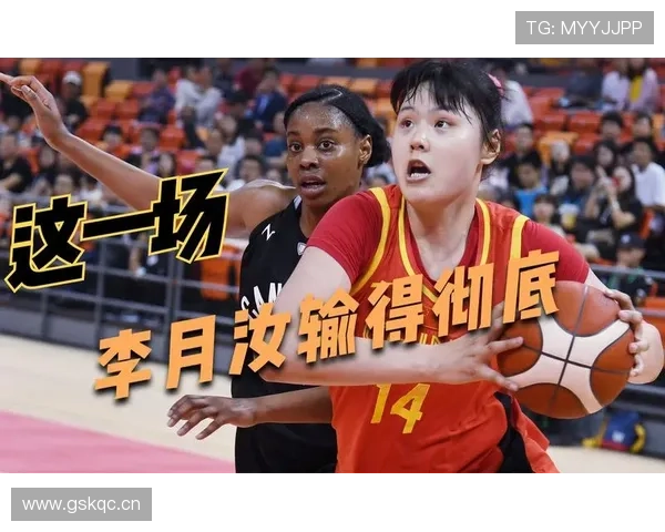 篮球规则解读:空中对抗发生如何正确判罚与界定标准 篮球规则解读:空中对抗发生如何正确判罚与界定标准